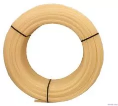 CV-Compleet Rol 5 Lagen Vloerverwarmingsbuis 20 X 2 Mm á 600 Meter PE-RT - Type 2