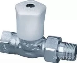 Uponor Heimeier Micro Radiatorkraan 1/2" Recht